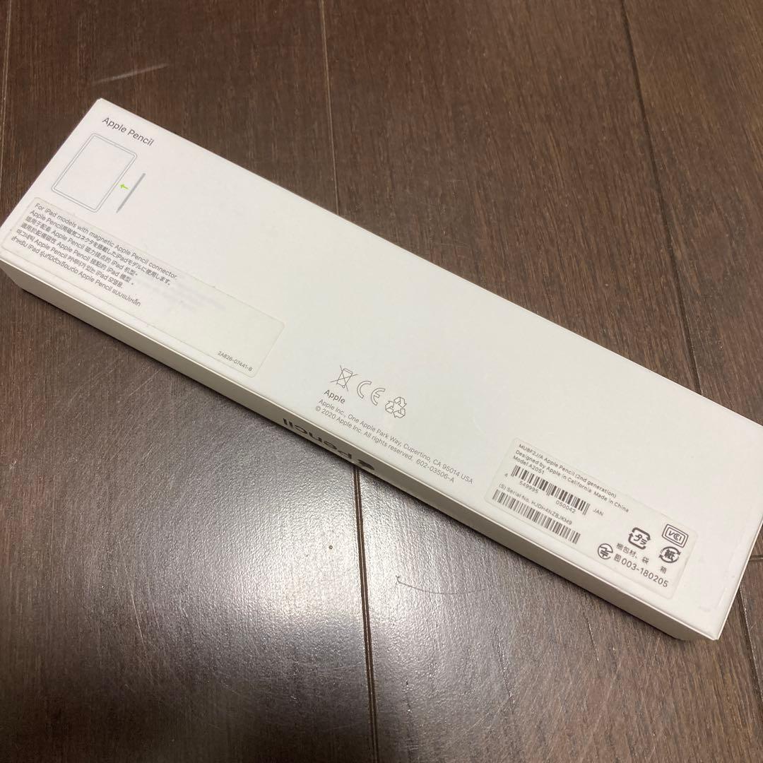 Apple Pencil ホワイト　第２世代　ほぼ新品