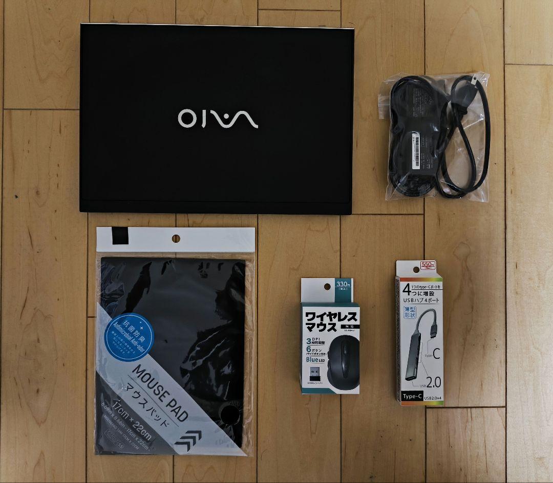 Sony Vaio i7 8565u, 256GB NVME/ 新品のバッテリー