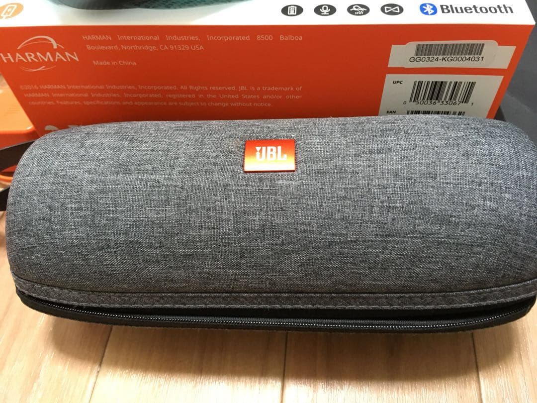 ulbスピーカー