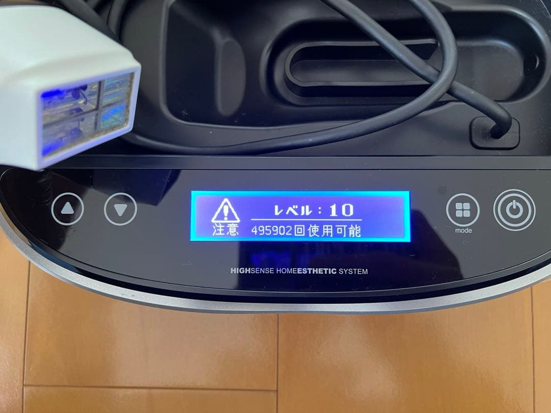 ケノン v8.0