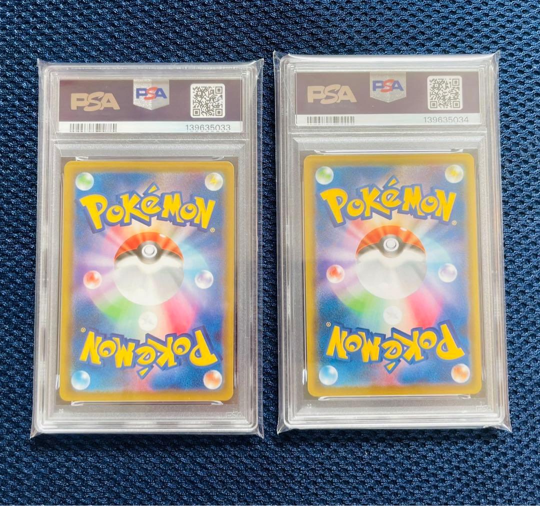 【PSA9&10】グラードン　カイオーガ　連番　25th パラレル
