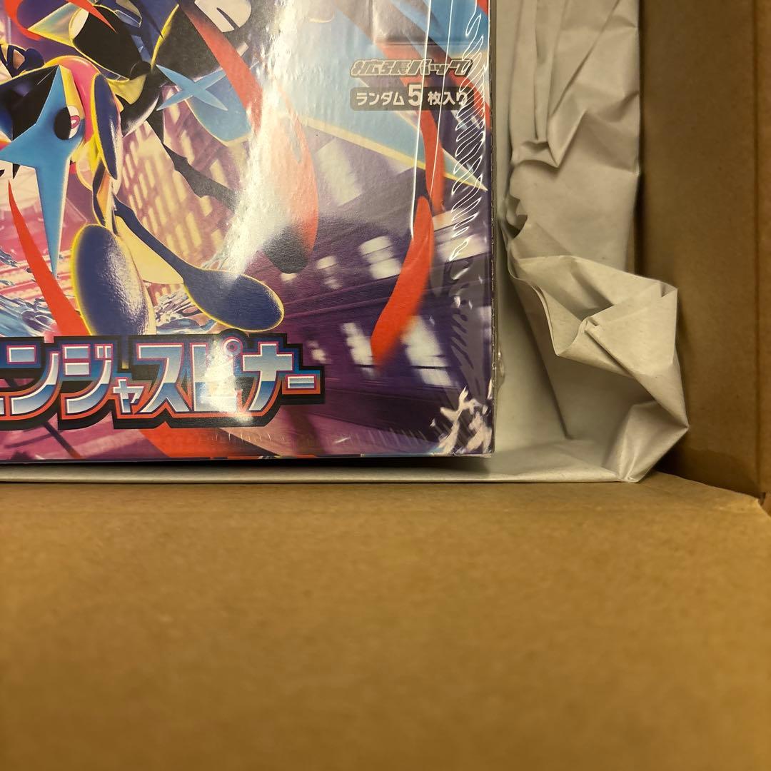 ポケモンカードゲーム　MEGA 拡張パック　ニンジャスピナー BOX ポケセン