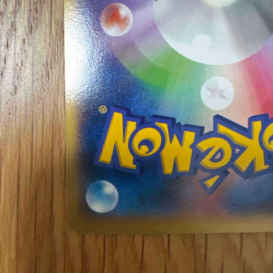ゲッコウガEX：ポケモンカードゲーム プロモーションカードパック(2014/2…