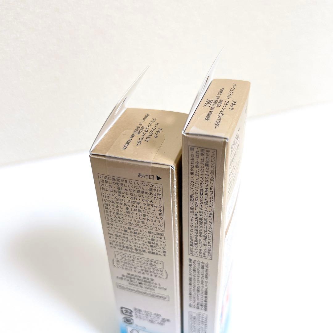 【新品】 アネッサ パーフェクトUV ブラッシュオンパウダー 日焼け止め セット