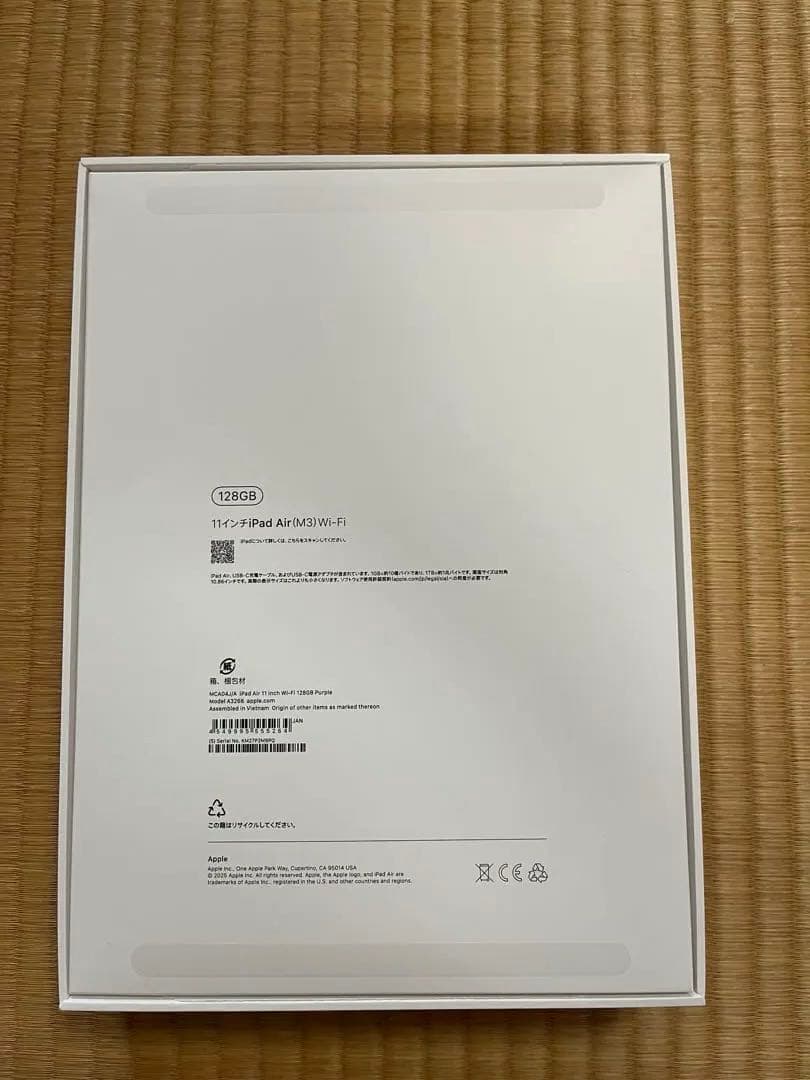 iPad air 11インチ 本体 M3 128GB ⭐️AppleCare