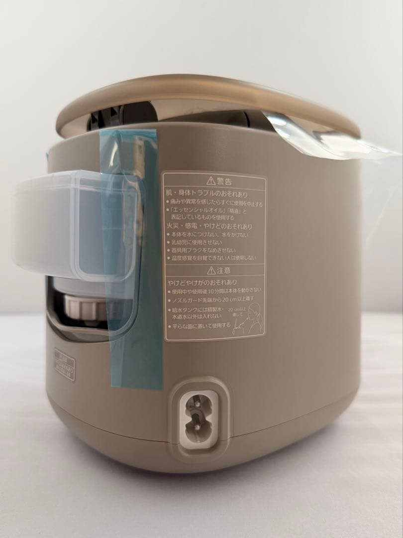 ボディ・フェイスケア Panasonic EH-SA70-H GRAY