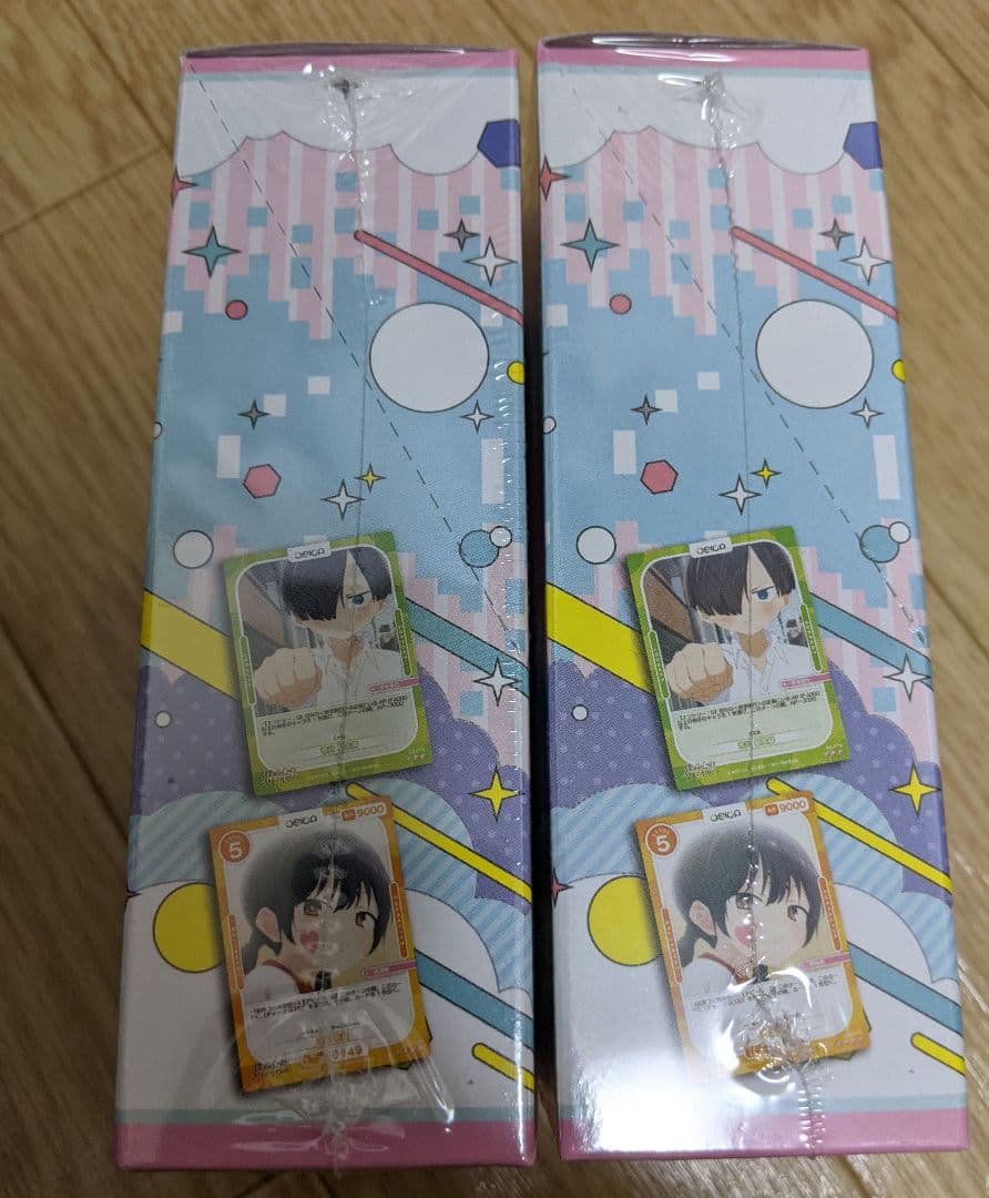 僕の心のヤバいやつ　OSICA 未開封　BOX 2box