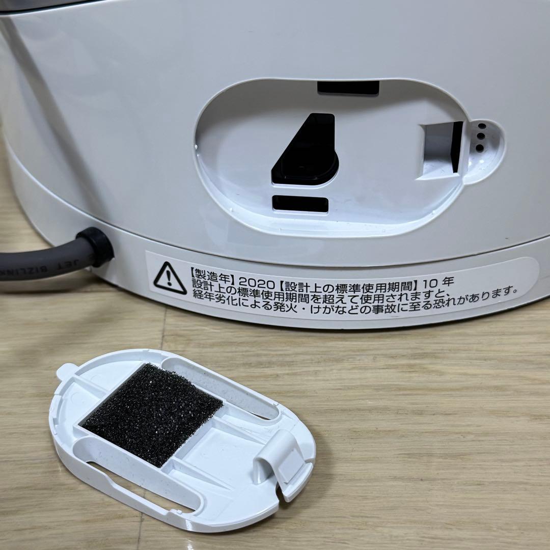 Dyson SX3-JP-NHA6550A HOT+COOL ファンヒーター