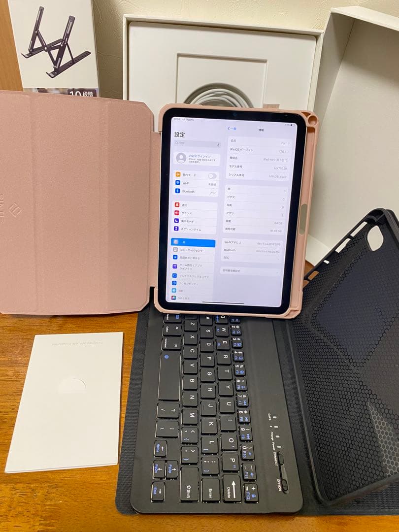 【極美品】Apple iPad mini 第6世代 64GB Wi-Fi