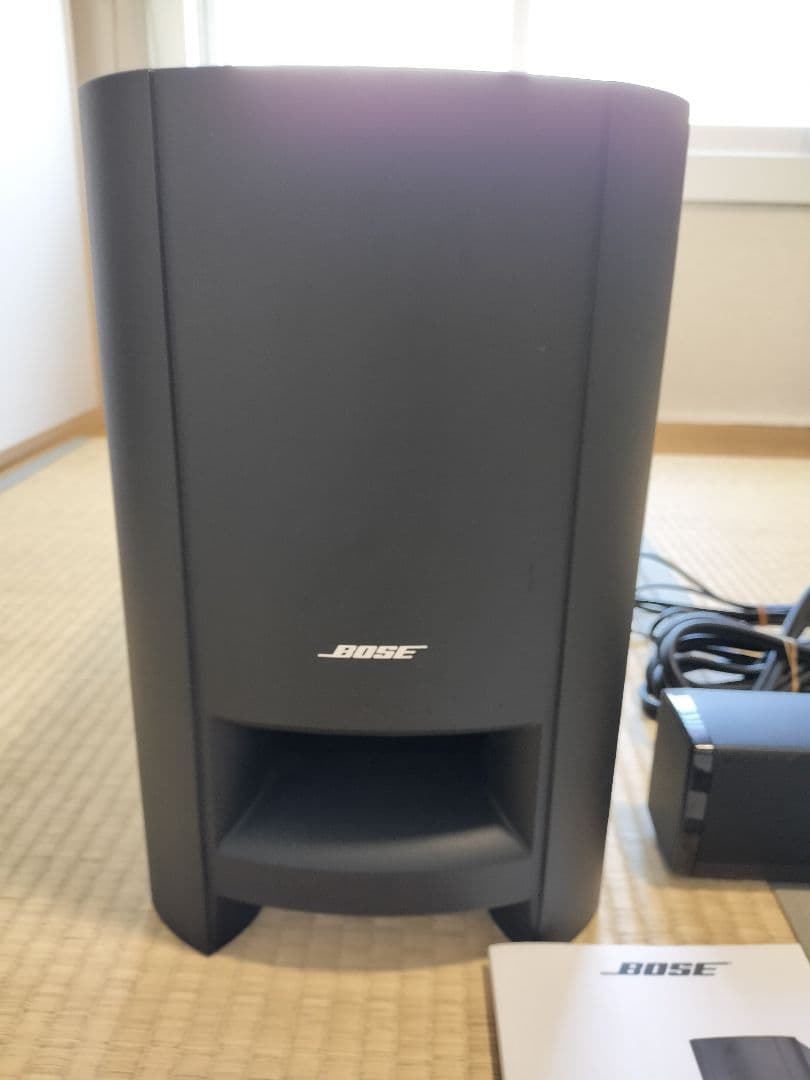 Bose CineMate 15 ホームシアターシステム