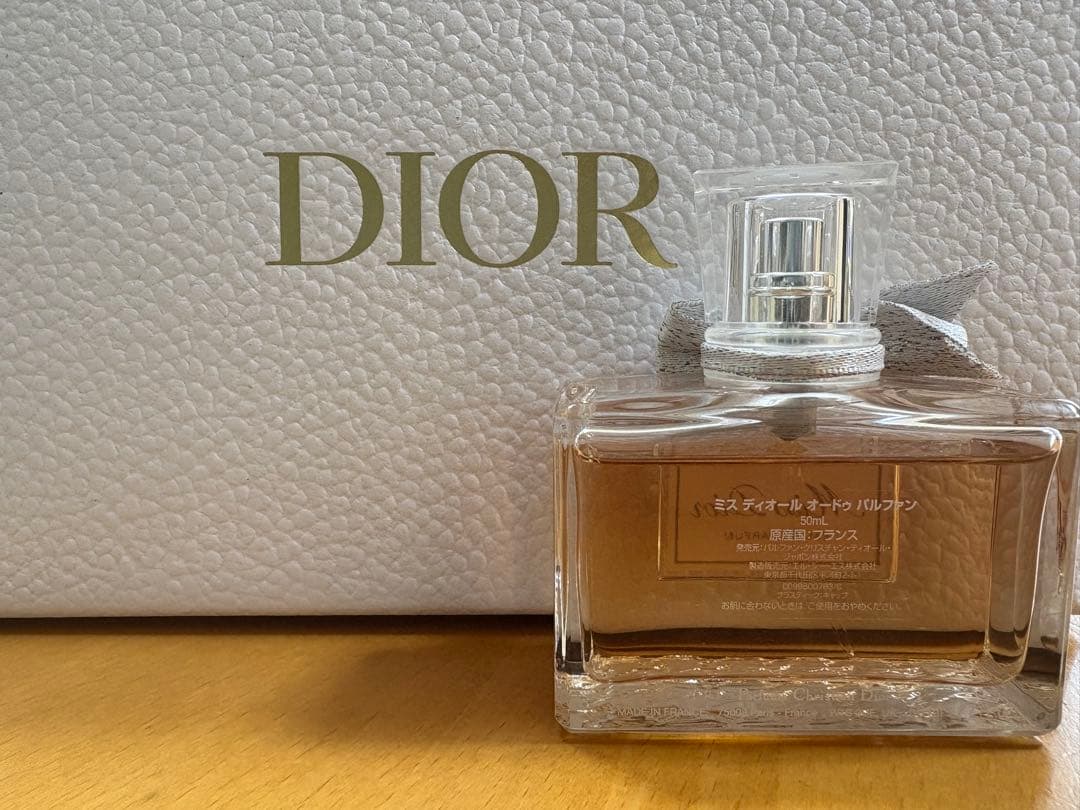 Dior ディオール ミスディオール オードパルファン 香水 現品 50ml
