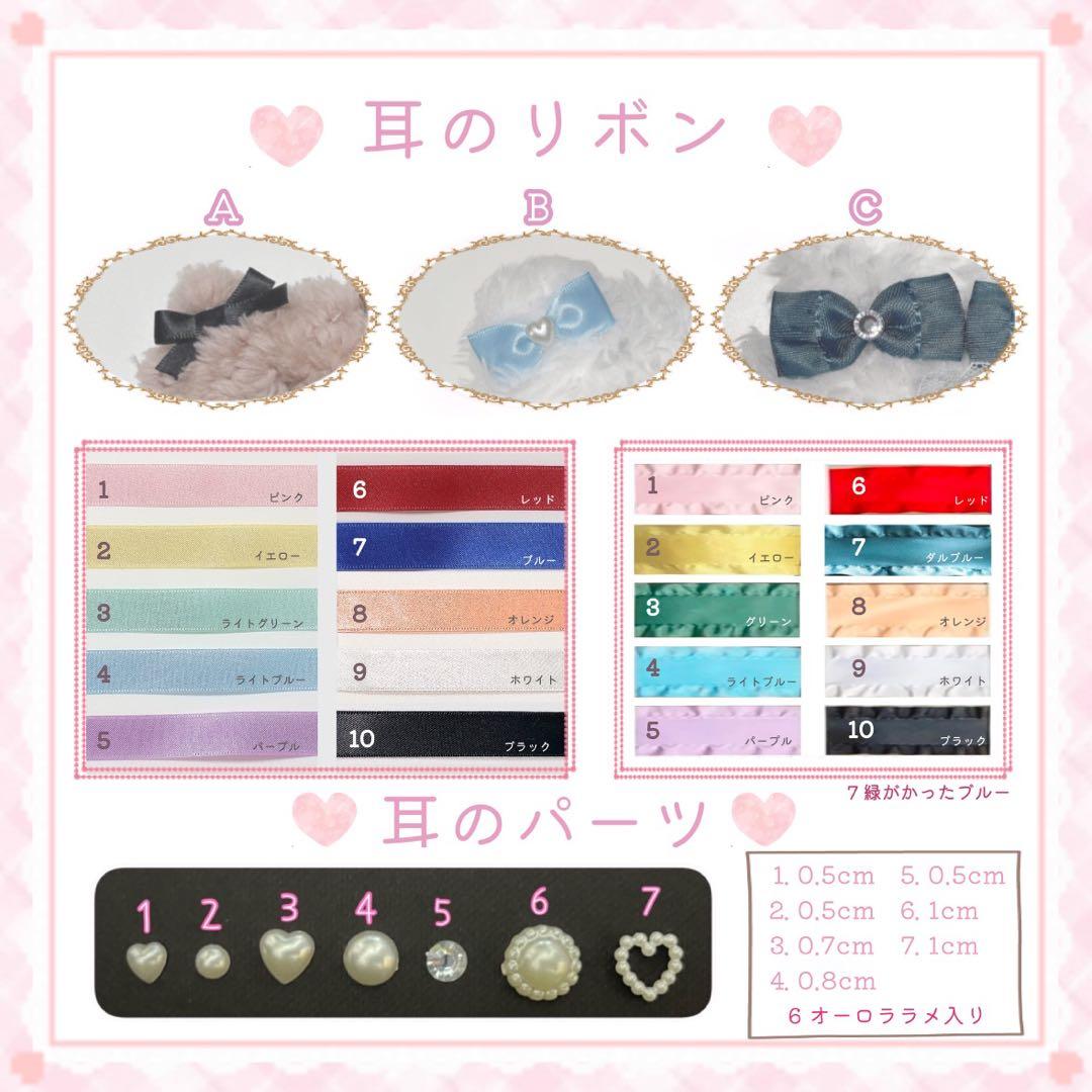 あめ