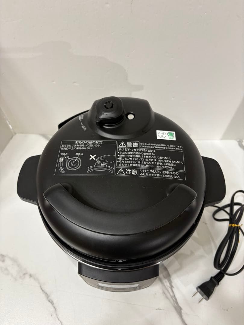美品　Panasonic　電気圧力鍋　SR-MP300　家電　キッチン　お鍋
