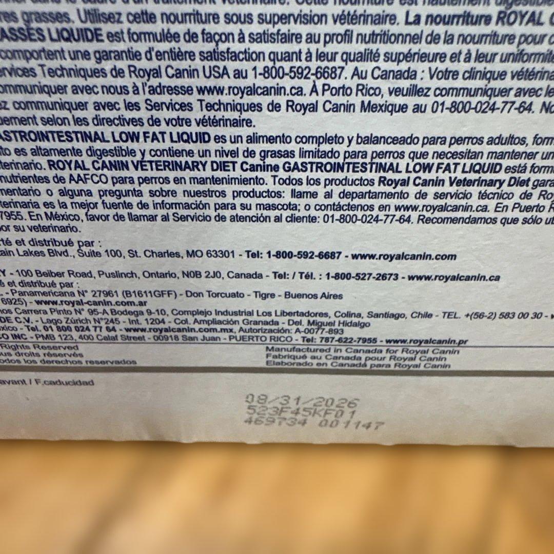  Canin 犬用リキッド 低脂肪 4本セット　（バラ売可）