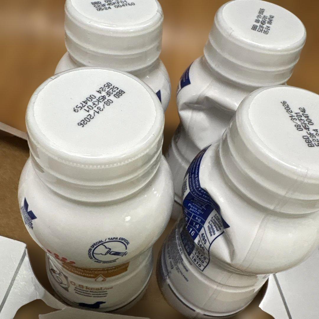  Canin 犬用リキッド 低脂肪 4本セット　（バラ売可）