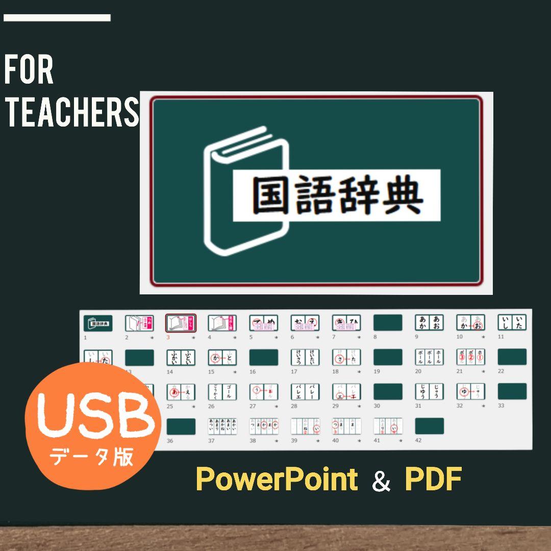 林**********様 リクエスト 9点 まとめ商品