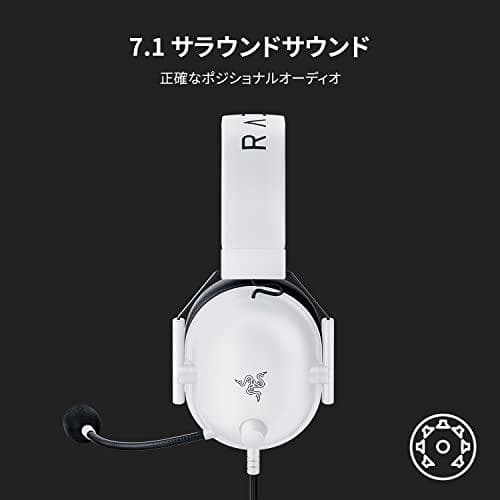 Razer BlackShark V2 X White ゲーミングヘッドセット*