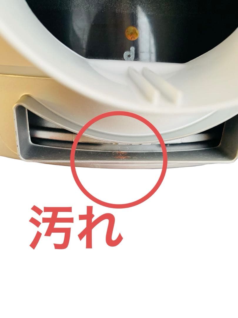 《美品》Dyson ダイソン Hygienic Mist 加湿器 MF01