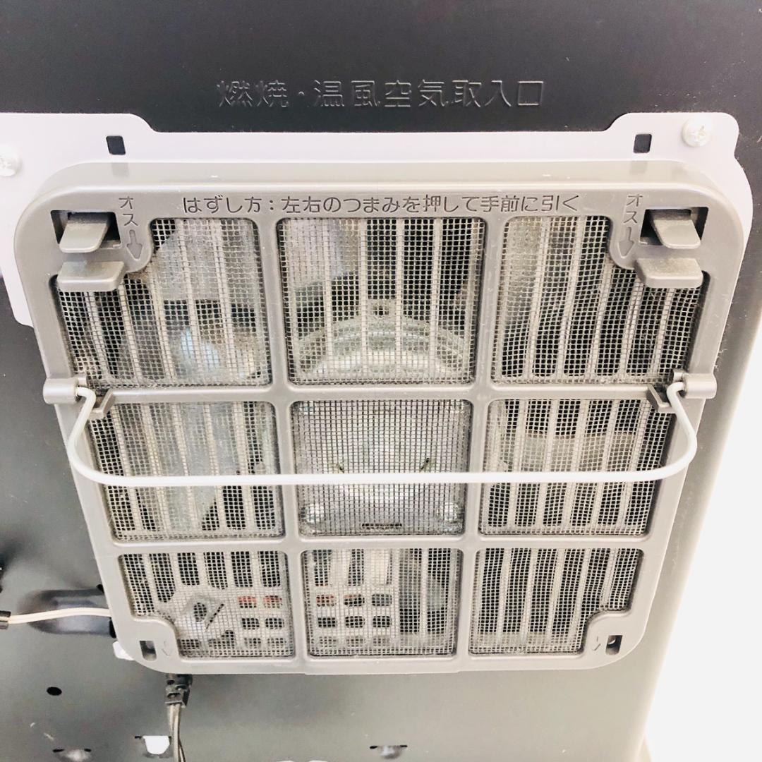 ダイニチ 石油ファンヒーター ブルーヒーター FW-3715SDR 「7592