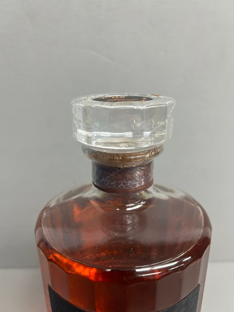 サントリー 響 WHISKY 21年 700ml 43% SUNTORY 箱無し