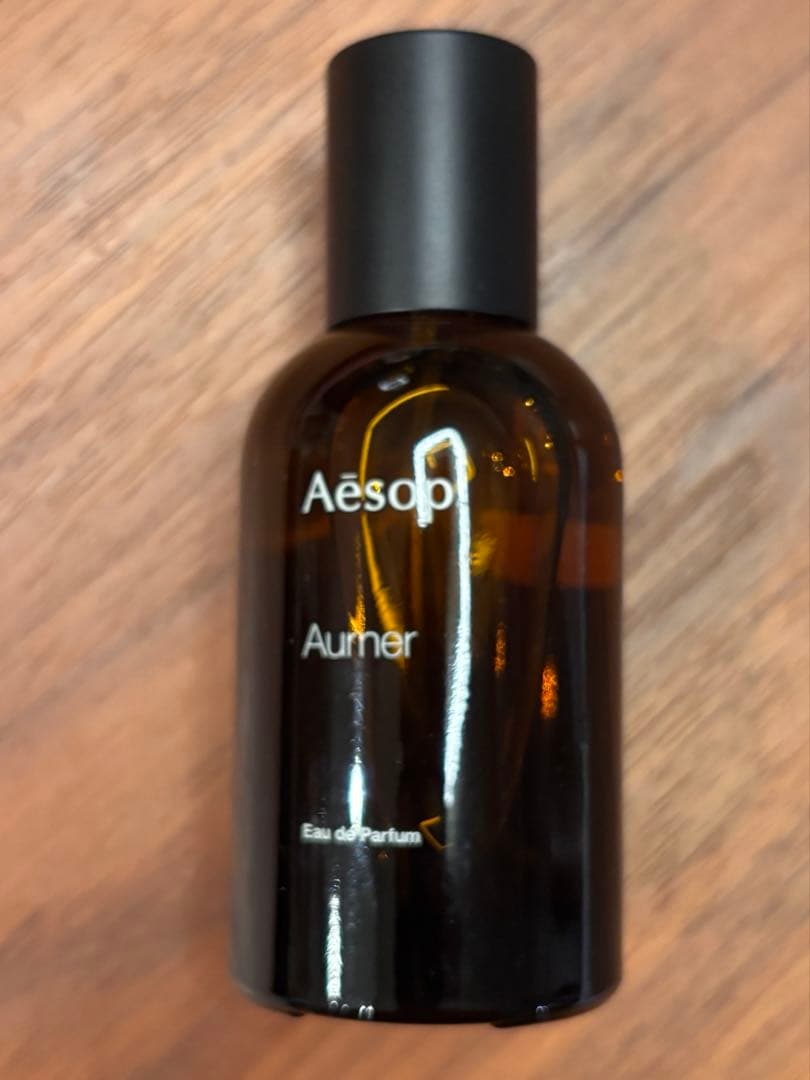 Aesop Aurmer オードパルファム