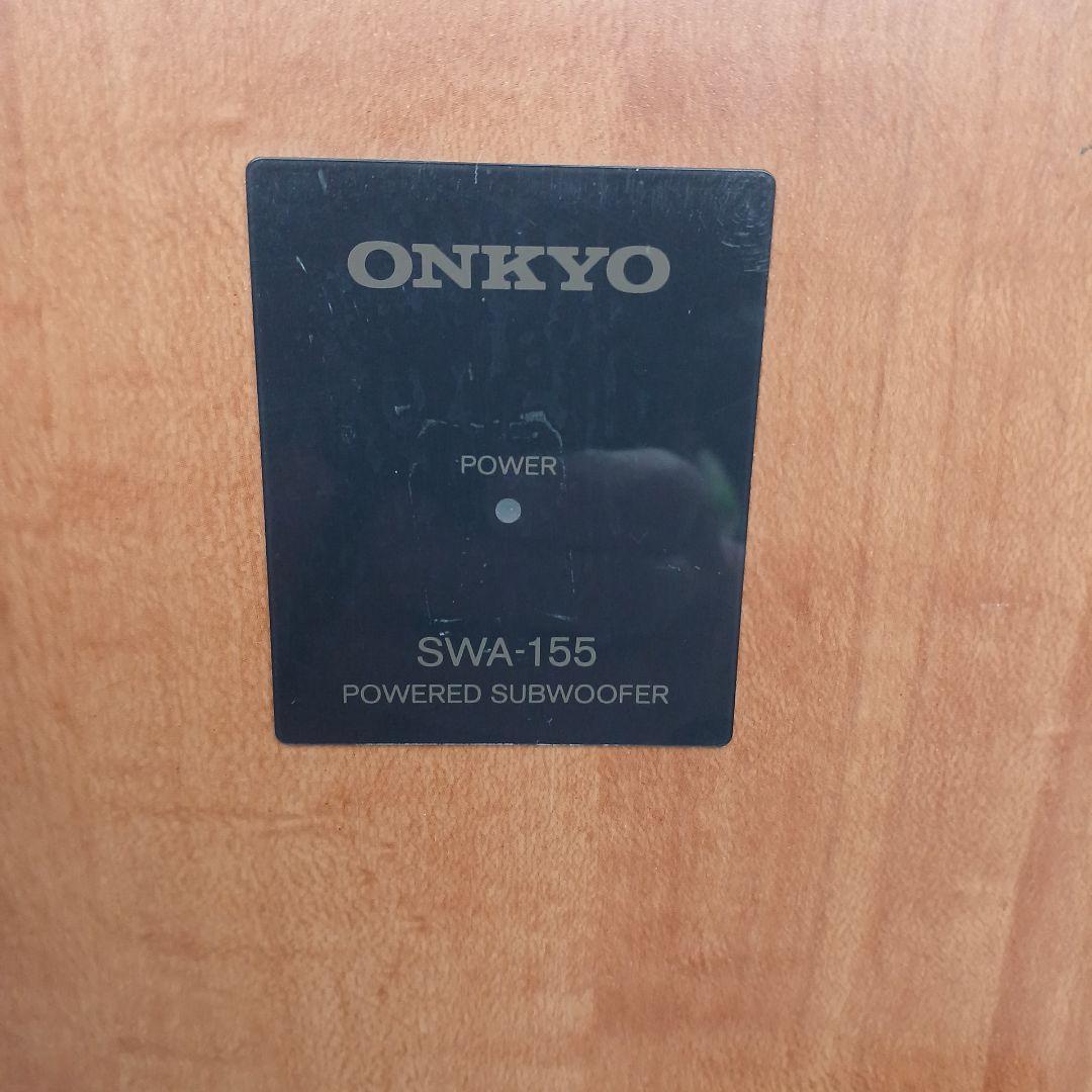 ONKYO 　ホームシアターシステム 　5.1ch 　稼働品　匿名配送
