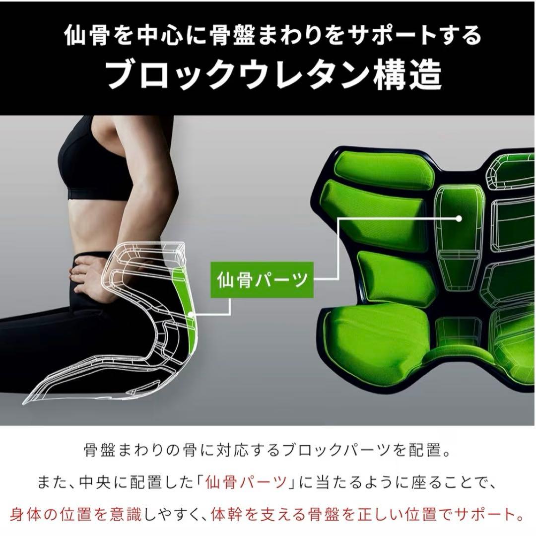 MTG Style Athlete2 スタイルアスリート2