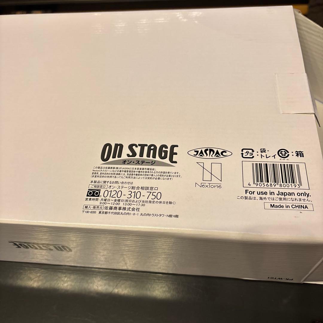 新品✨ジャパネットたかた‼️ON STAGE パーソナルカラオケ PK-WT01