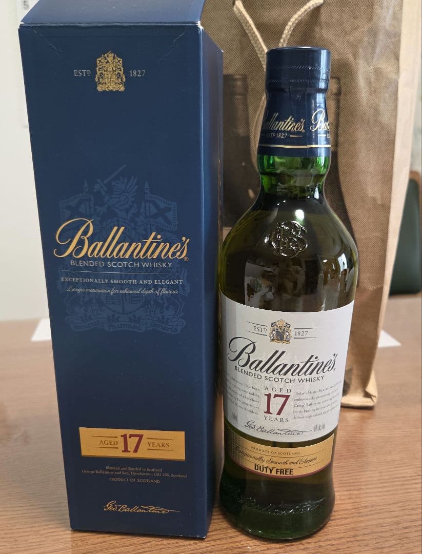 バランタイン17年 箱付き 未開封 750ml
