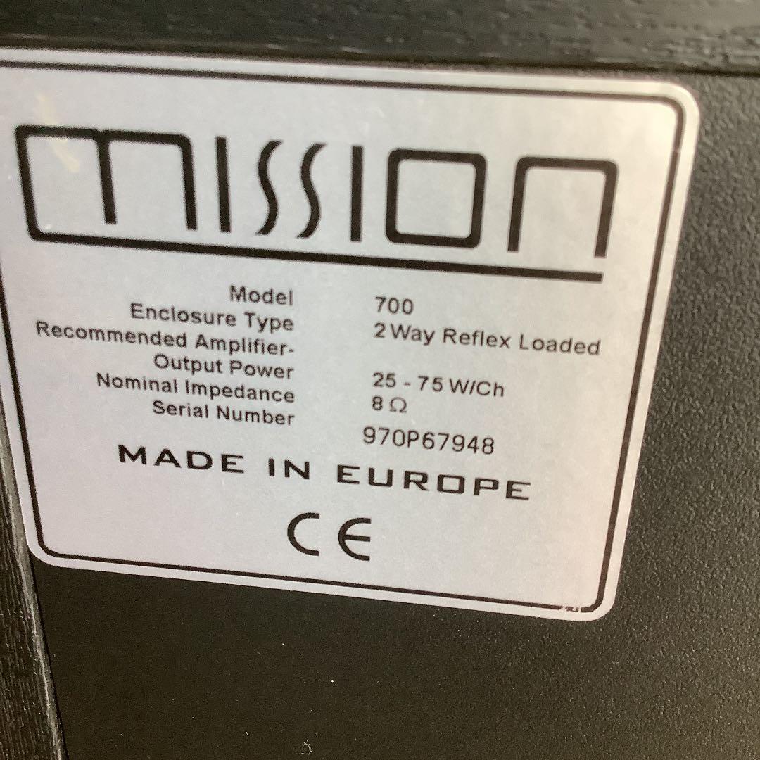ミッション　スピーカー　700 mission ヨーロッパ　英国