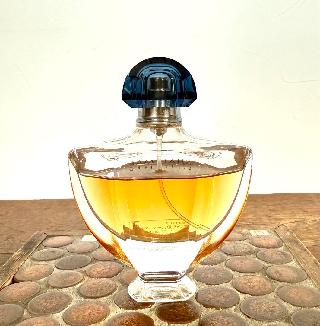 Guerlain ゲラン　シャリマー　オーデパルファン50ml