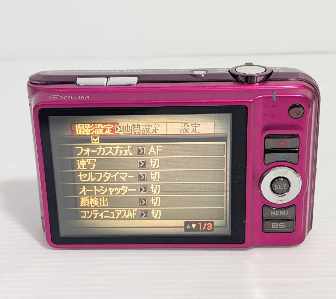 美品　CASIO EXILIM EX-H10 エクシリム　ピンク　カシオ