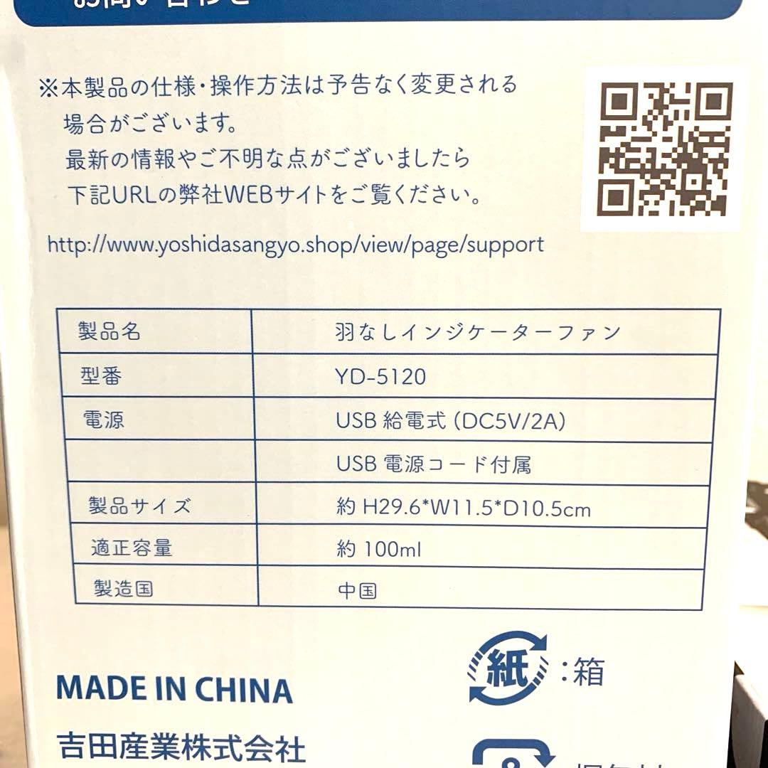 【新品】 トースター ダストボックス 掃除機 扇風機 時計 家電 まとめ売り