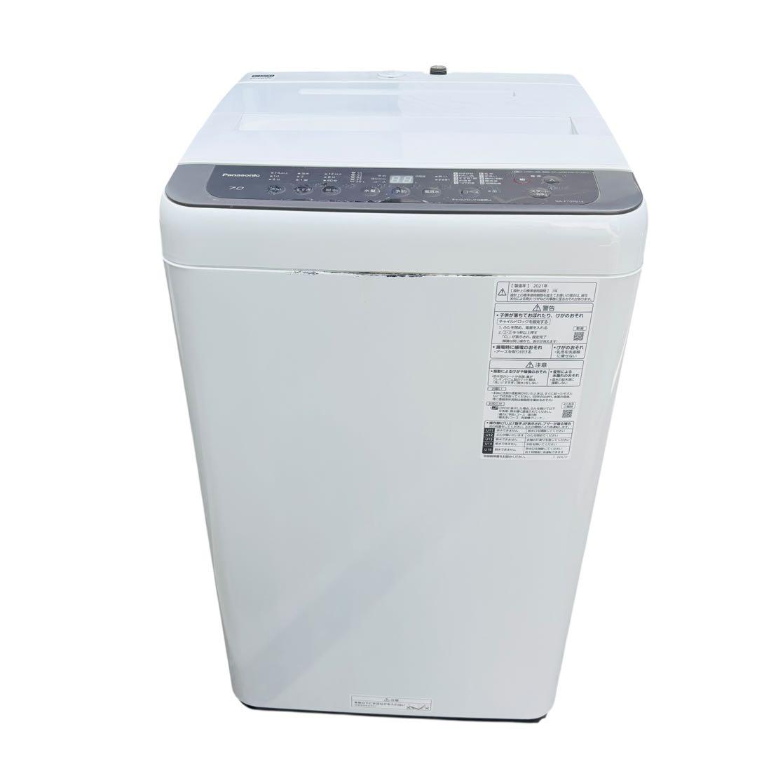 Panasonic 全自動洗濯機 洗濯容量7kg NA-F70PB14-T