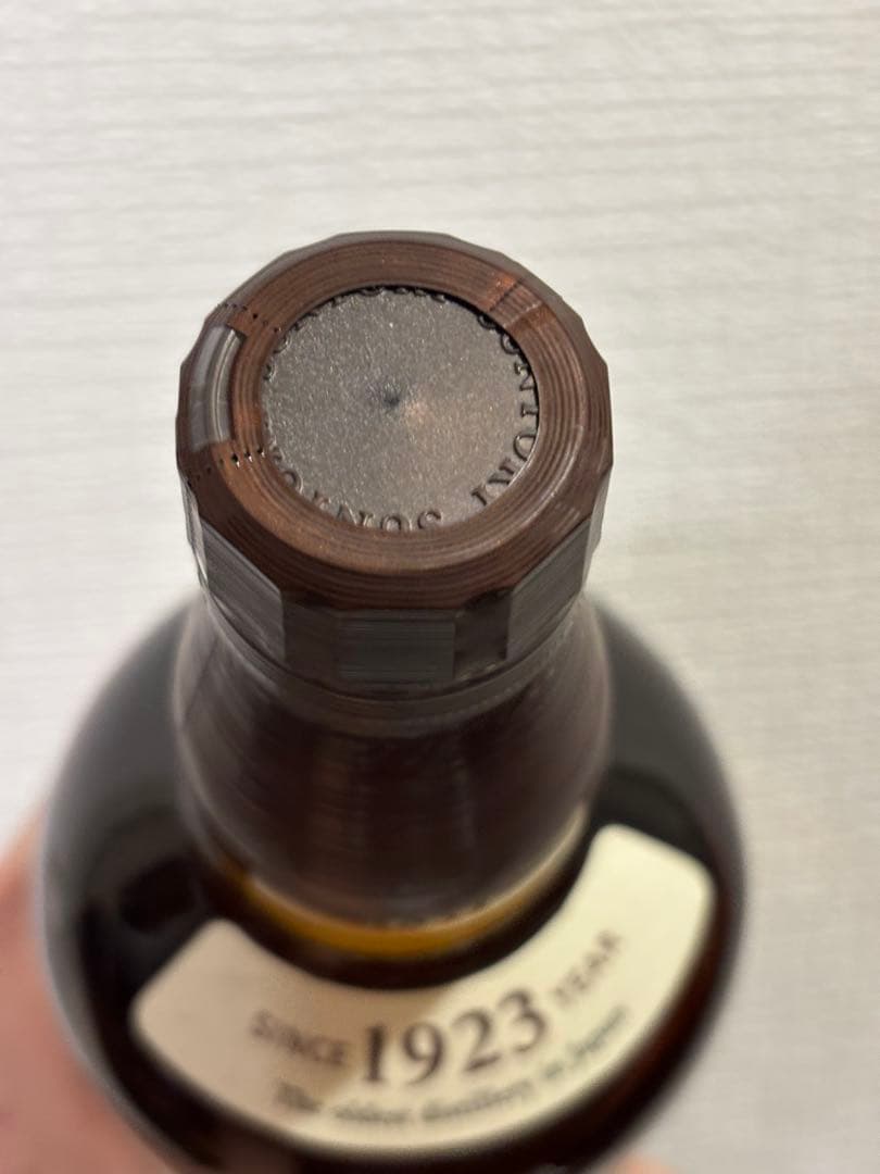 新品未開封 山崎 シングルモルトウイスキー 700ml