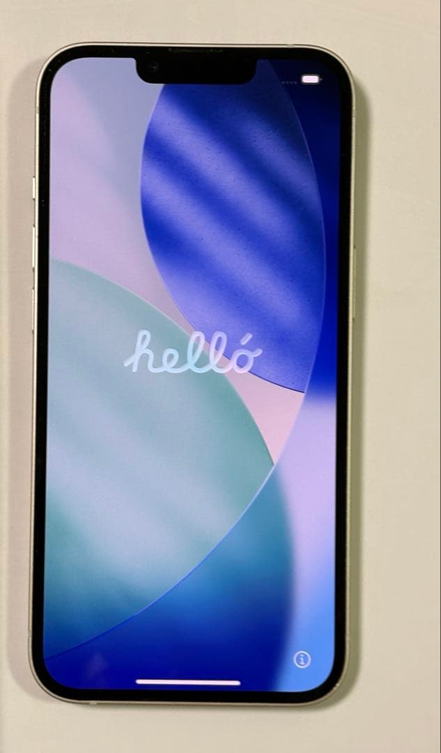 美品 iPhone13 128GB スターライト ホワイト SIMフリー 箱付き