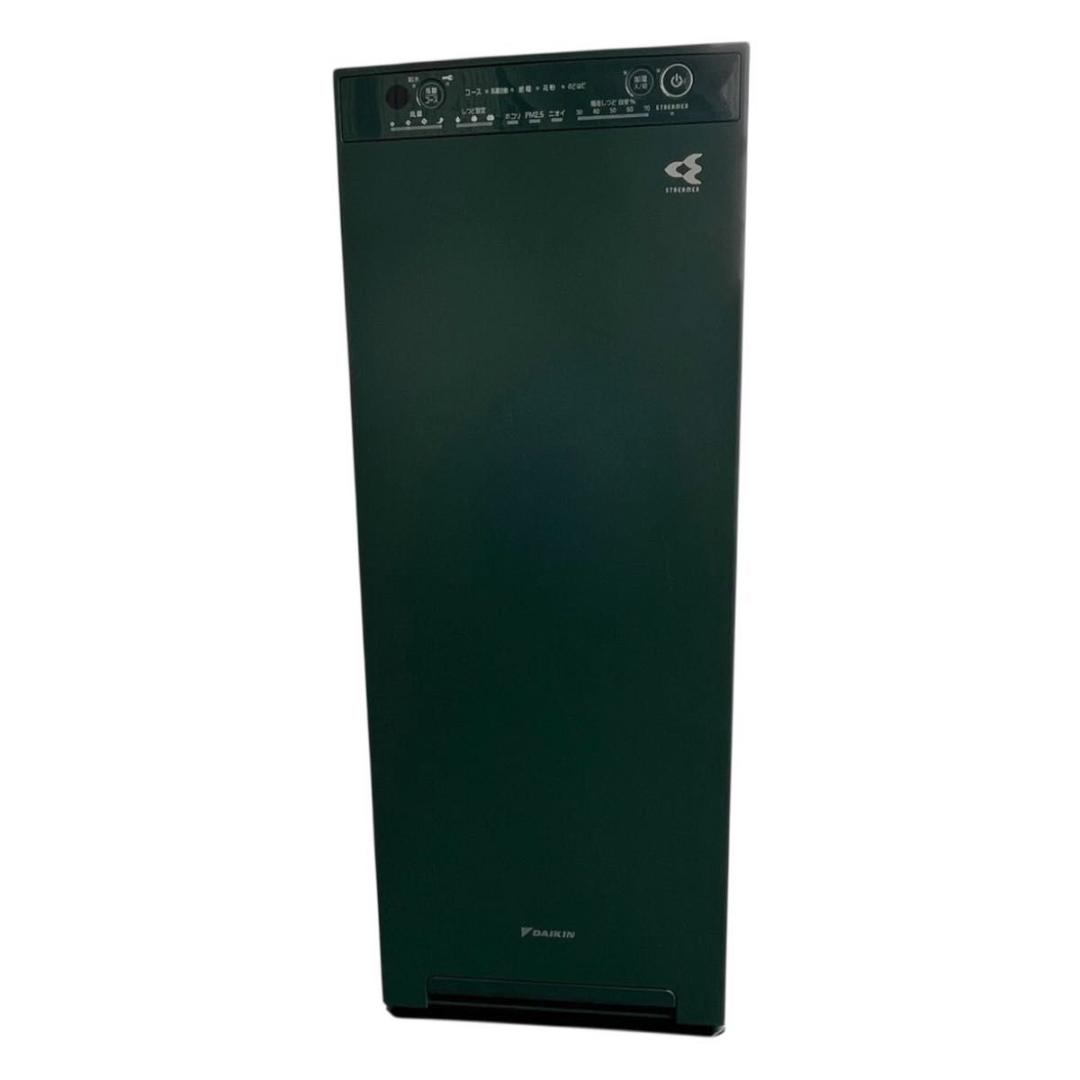 【美品】DAIKIN 空気清浄機 ACK55U-G レアカラー