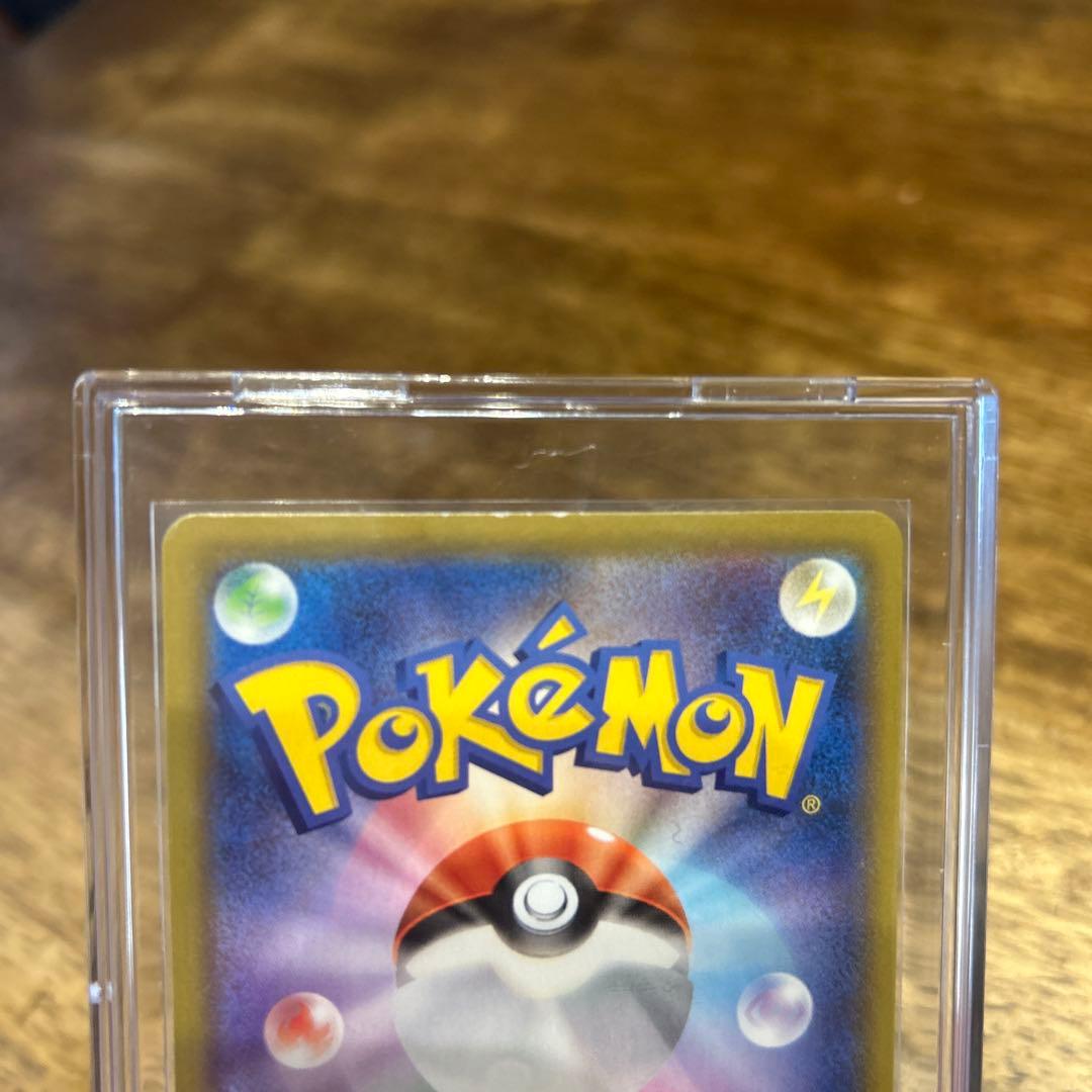 ポケカ　リザードン