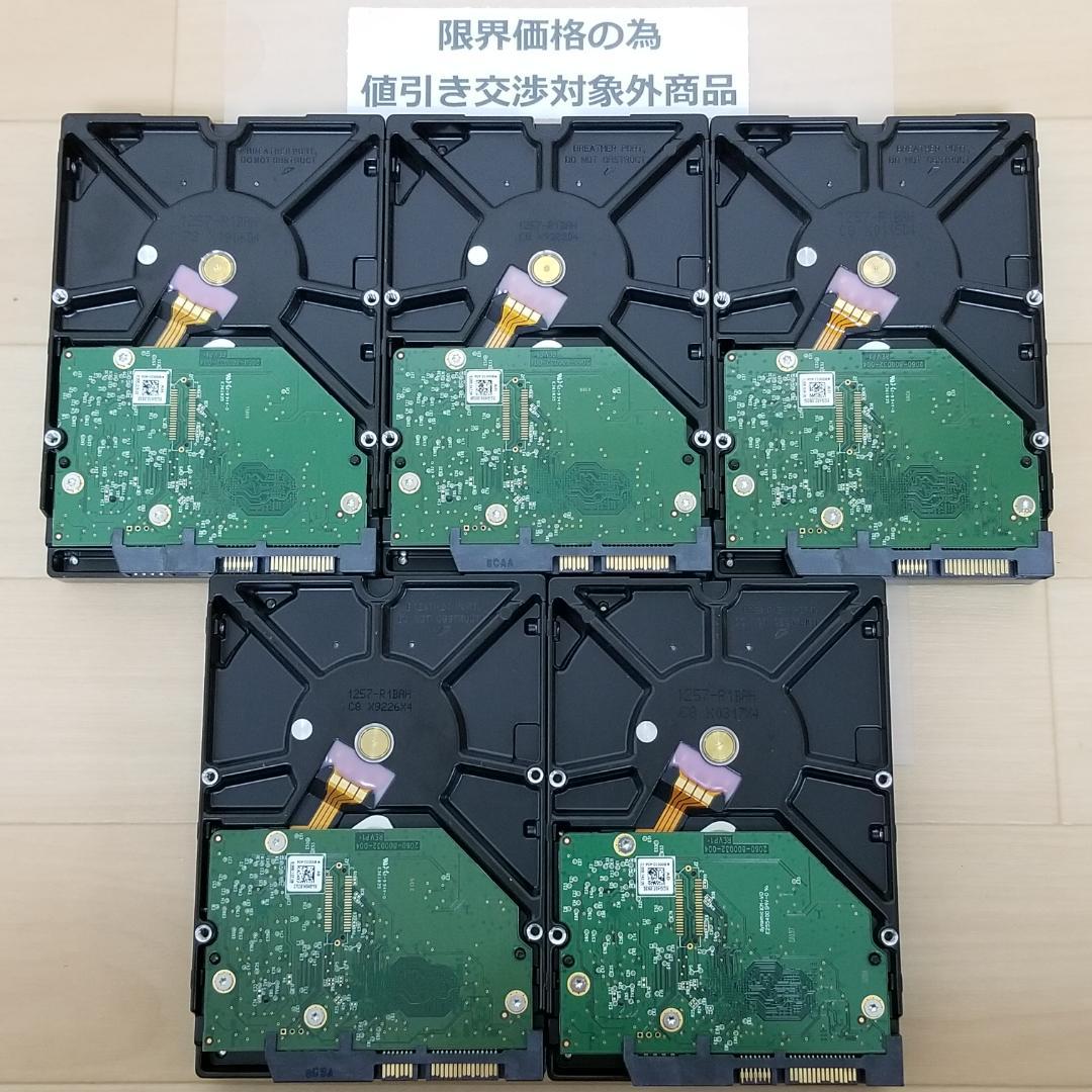 内蔵型HDD1000GB 3.5インチ WD HDD 5台(B901)