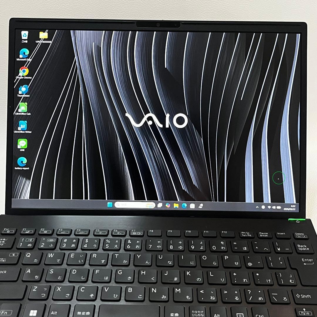 高スペック Pro PG i5 16GB SSD 256GB