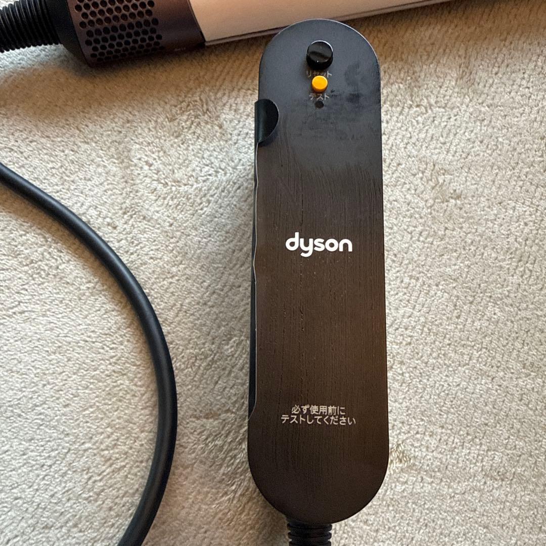 ★ Dyson Airstrait™ ストレイトナー (HT01 JPPL)