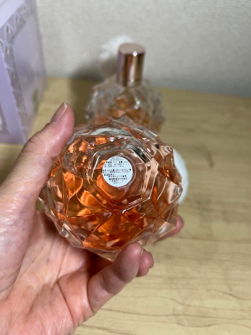 Ariana Grande オードトワレ 数回使用 箱無し 100mlボトル