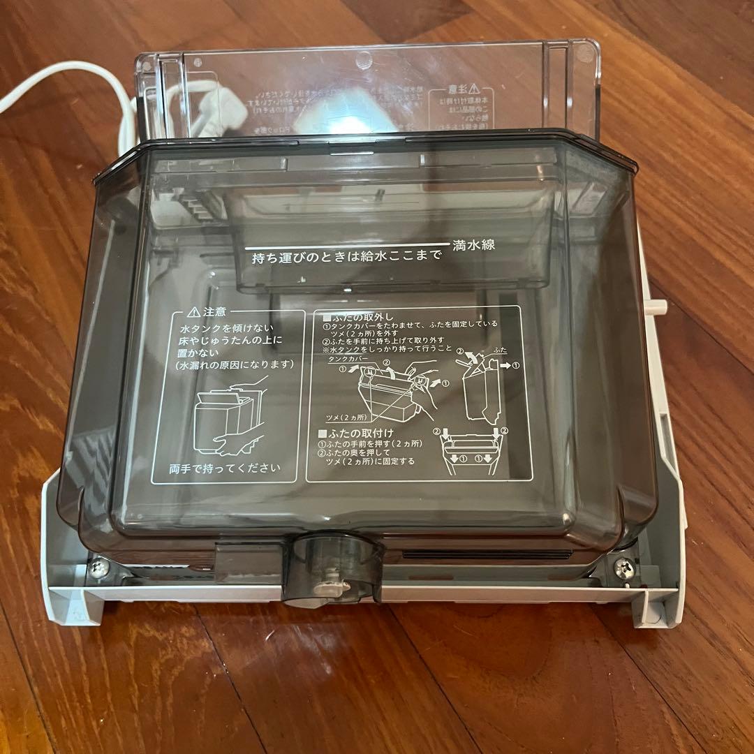 【美品】DAIKINダイキン加湿空気清浄機床置型MCK70ZE2-W 31畳　0