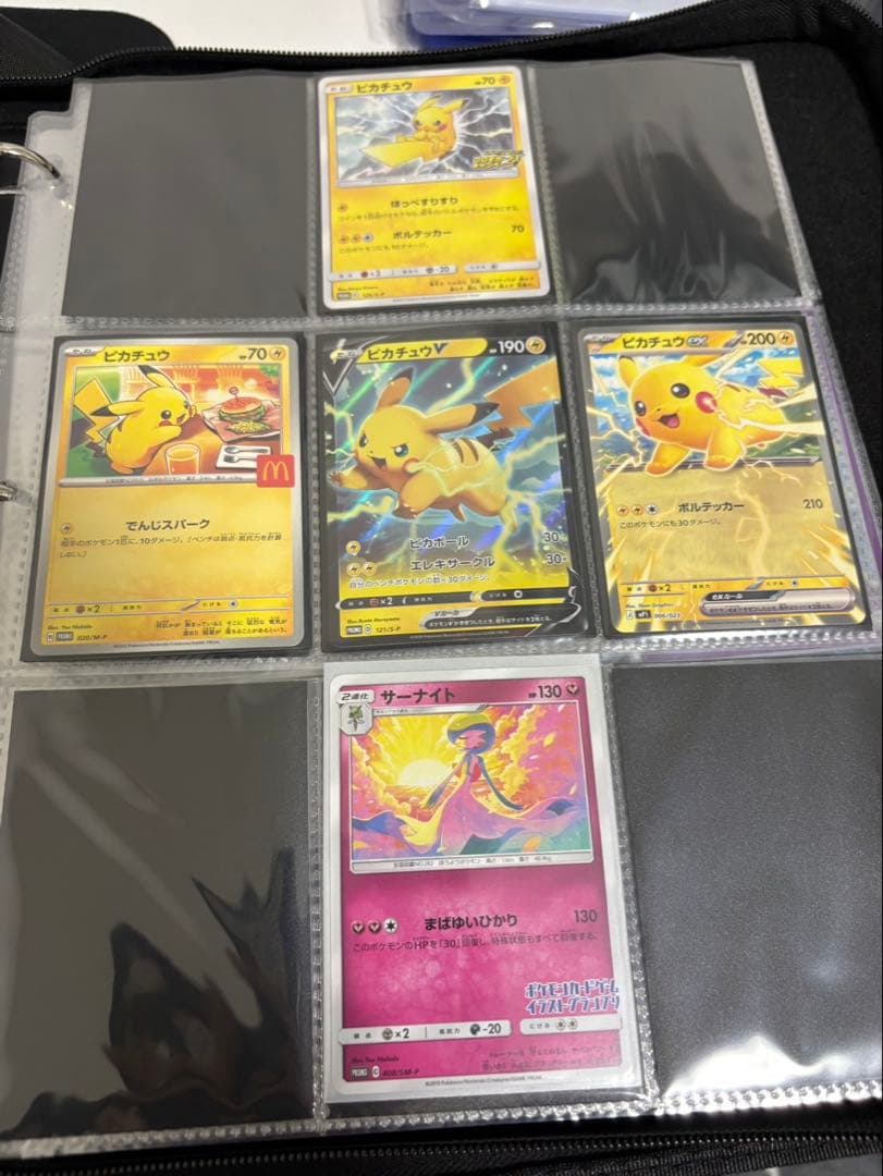 ポケモンカード TAGTEAM GX デルタ種、まとめ売り