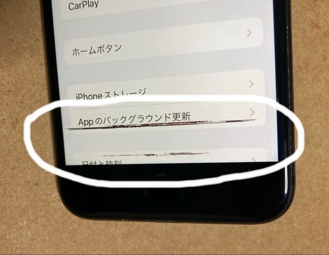 iPhone 8 SIMフリー　256GB