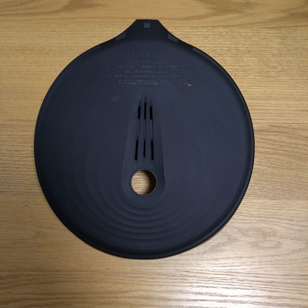 【極美品・未使用】MYTREX AQUA QUTTO マイトレックス