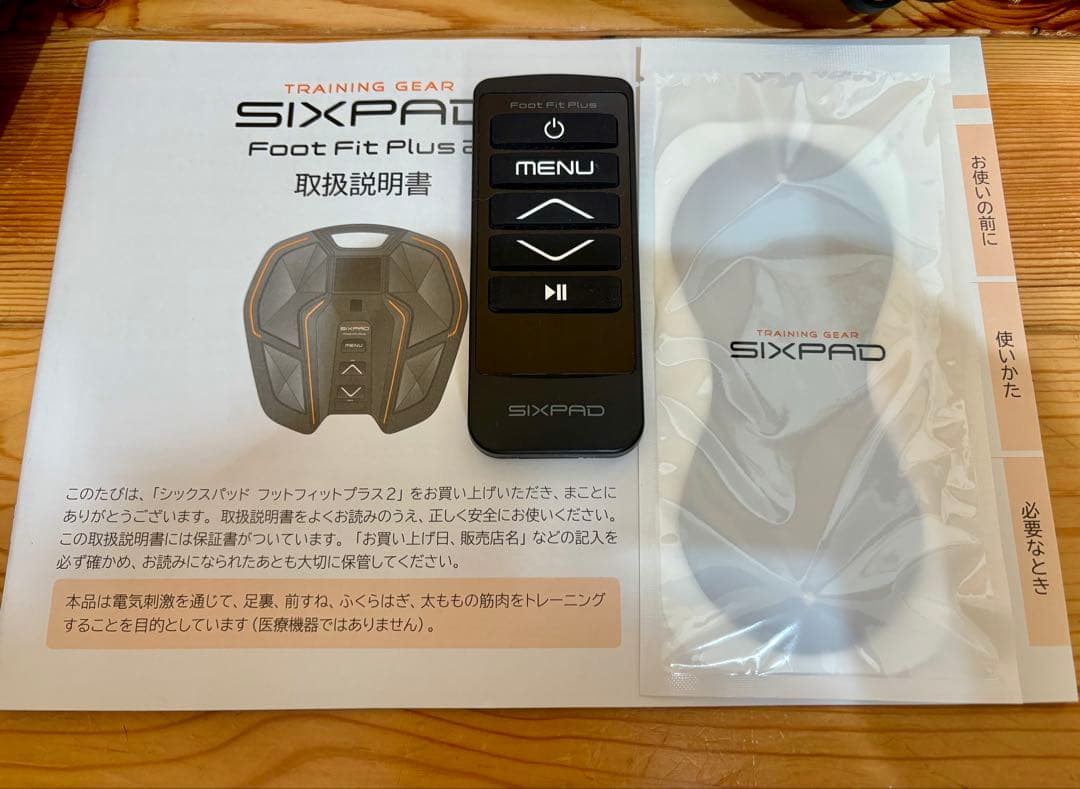 SIXPAD Foot Fit Plus2 フットフィットプラス2