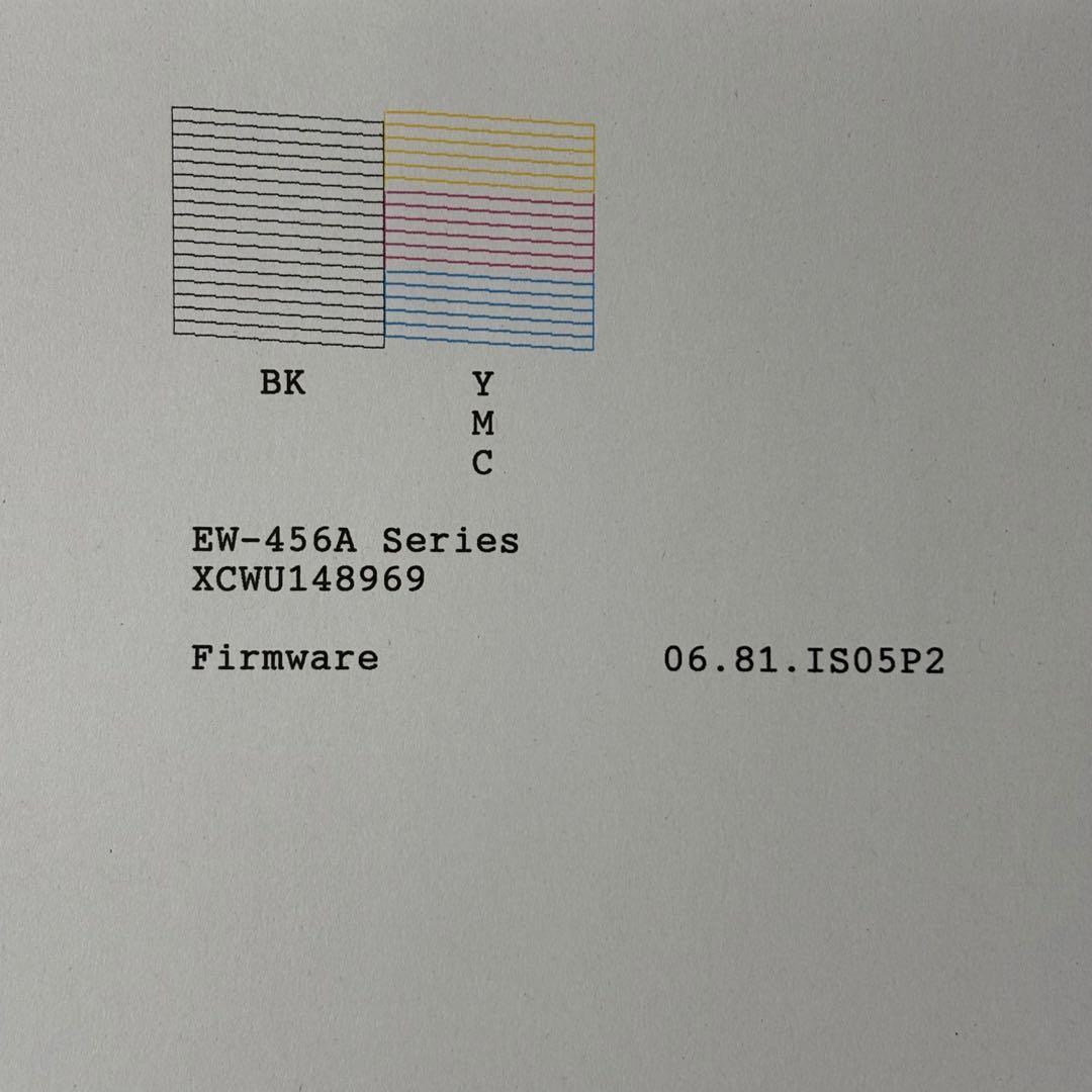EPSON EW-456A インクジェットプリンター　コピー　コピー機