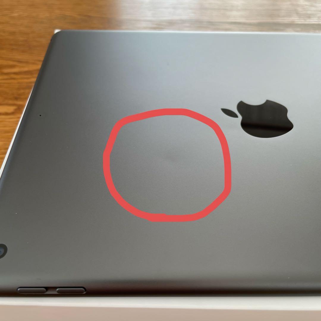 iPad 第9世代 256GB Wi-Fiモデル スペースグレイ