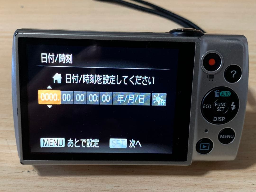 Canon PowershotA2600コンパクトデジタルカメラ
